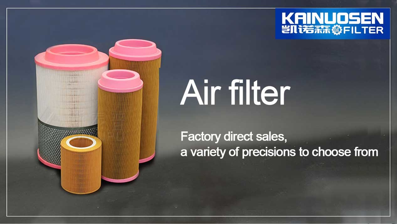 Description de produit industrielle de filtre à air